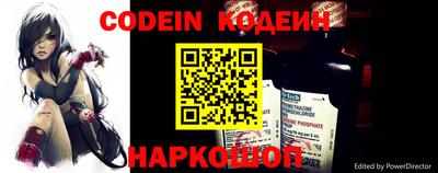 ешки Краснокаменск