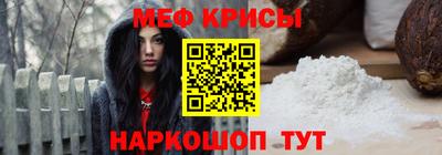 героин Краснознаменск