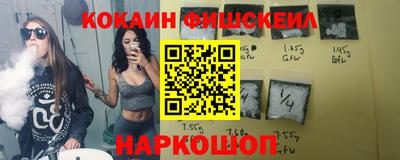 крисы Краснодар
