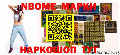 крисы Краснодар