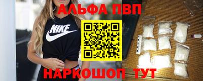 героин Краснознаменск