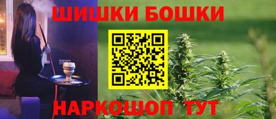 крисы Краснодар