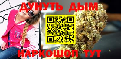 героин Краснознаменск