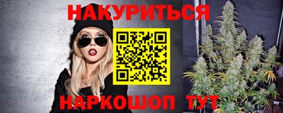 героин Краснознаменск
