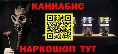 ешки Краснокаменск