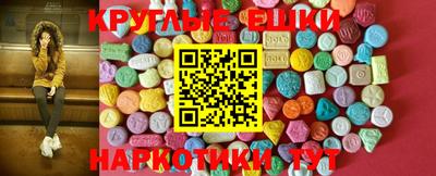 героин Краснознаменск