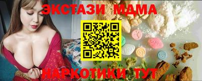 героин Краснознаменск