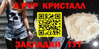 героин Краснознаменск