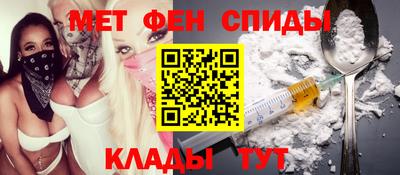 крисы Краснодар