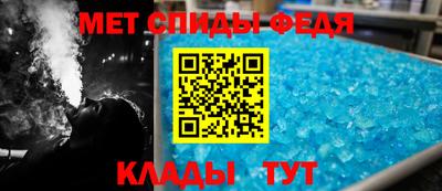 крисы Краснодар