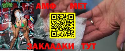 крисы Краснодар