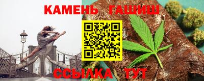 героин Краснознаменск
