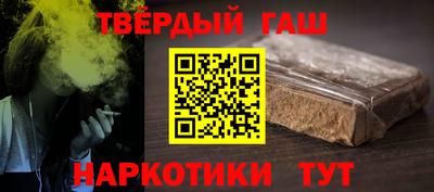 крисы Краснодар