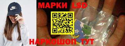 ешки Краснокаменск