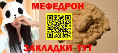 героин Краснознаменск